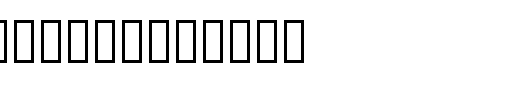 I-hate-you-Oddtype.ttf