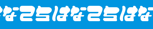 I2FuwafuwaFururu-HW.ttf