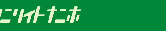 I2MobileSui-.ttf