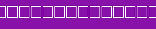 INPLAINVIEW-Regular.ttf