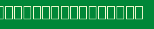 ITC-Zapf-Dingbats-SWA.ttf