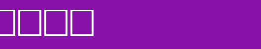 IanBent.ttf