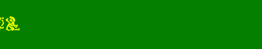 JI-Smilax.ttf