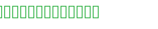 JS-Jetarinas-Italic.ttf