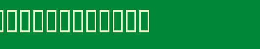 JS-Laongdaoas-Bold.ttf