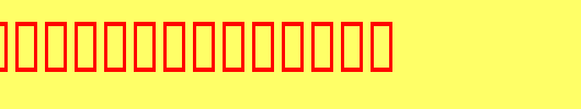 JS-Pitsamaias-Italic.ttf