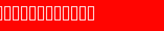 JS-Praneeas-Italic.ttf