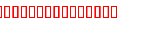 JS-PrapakornAllcapsas.ttf