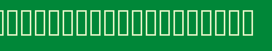 JS-SaksitAllcapsas-Italic.ttf