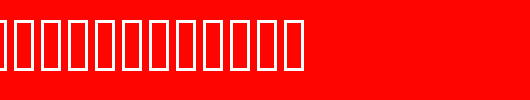 JS-Saksitas-Italic.ttf