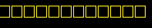 JUSTGOOD-Regular.ttf