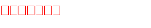JacobiStriped.ttf