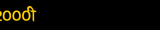 Janmeja2000H.ttf