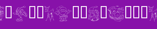 KR-Christmas-Color-Me.ttf