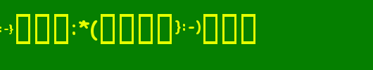 KR-Deb-s-Emoticons.ttf