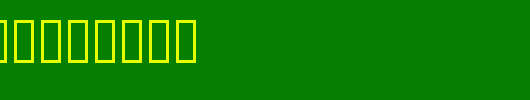 KR-Irish-Kat-2.ttf