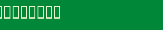 KR-Irish-Kat-4.ttf