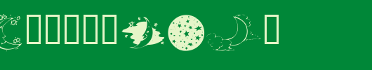 KR-Starry-Night.ttf