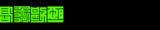 Kakuji1.ttf