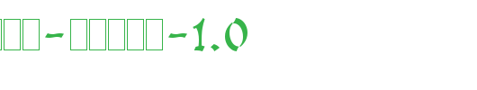 Kanban-LET-Plain-1.0.ttf