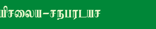 Karaharapriya-Regular.ttf