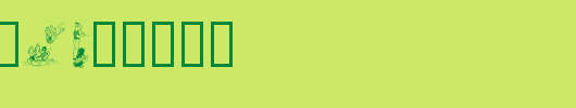 KiddieClip-1.ttf