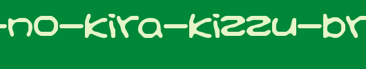 Kirby-No-Kira-Kizzu-BRK-copy-1-.ttf