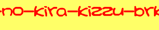 Kirby-No-Kira-Kizzu-BRK.ttf