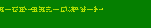 Konector-O2-BRK-copy-1-.ttf