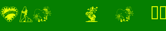 LM-Valentines-1-copy-4.ttf