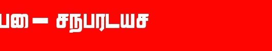 Lathangi-Regular.ttf
