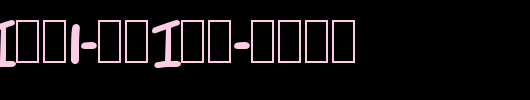 Lettering1-Weird-Bold.ttf