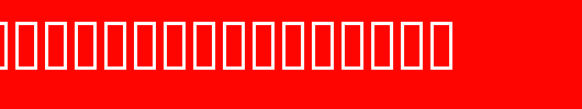 Linotype-Monday-Devils.ttf