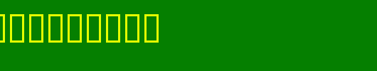 LogosCompanyP23.ttf