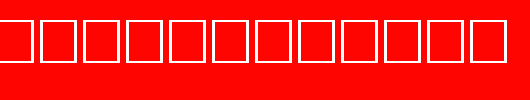 MARITAIN-Regular.ttf