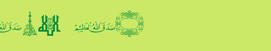 MCS-Islamic-Art-1.ttf