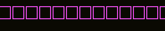 MCS-Khibar-S_U-fissured..ttf