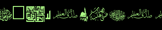 MCS-P_Mohammad..ttf