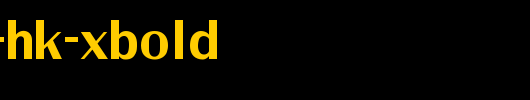 MEllan-HK-Xbold.ttf