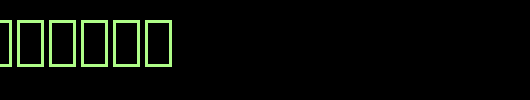 MICR-010-BT.ttf