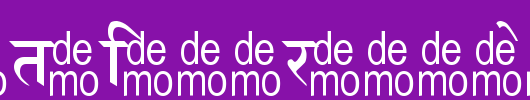Marathi-Saral-DEMO.ttf