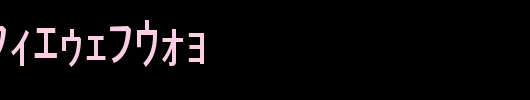 Matrix-Code-NFI.ttf