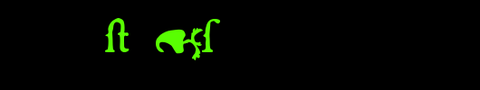 Mayflower-Xtras.ttf