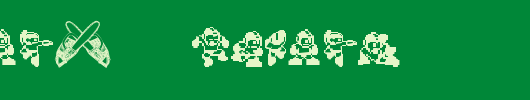 MegaMan2-.TheMang.ttf