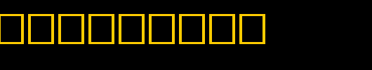 Mehandes-Bold.ttf