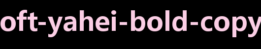 Microsoft-YaHei-Bold-copy-1-.ttf