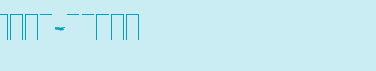 MoFunkyFresh-Plain.ttf