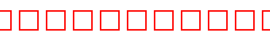 Monotype-Sorts-2.ttf