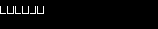 MottisfontNo2.ttf