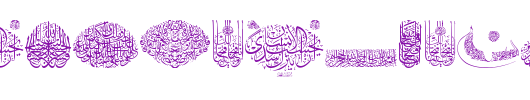 My-Font-Quraan-6.ttf